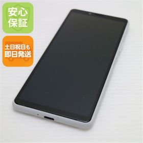 ソニー(SONY)の超美品 SOV43 Xperia 10 II ホワイト スマホ SONY 即日発送 土日祝発送OK M999(スマートフォン本体)