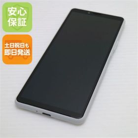 ソニー(SONY)の新品同様 A001SO Y!mobile Xperia 10 II ホワイト M111(スマートフォン本体)