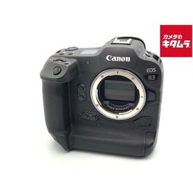 【中古】 【並品】 キヤノン EOS R3 ボディ