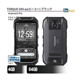 中古 スマートフォン TORQUE G04 au(エーユー) ブラック 本体 5インチ Android KYOCERA 京セラ