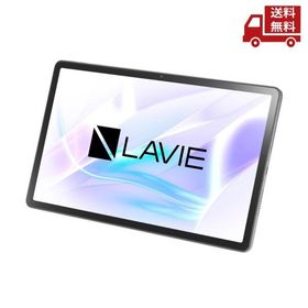 ☆ NEC エヌイーシー LAVIE Tab T11 PC-T1175JAS タブレット LAVIE Tab T11 ルナグレー 送料無料