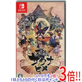 【中古】天穂のサクナヒメ Nintendo Switch