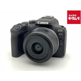 【中古】 【良品】 キヤノン EOS R10 RF-S18-45 IS STM レンズキット