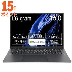 15倍ポイント LG｜エルジー ノートパソコン LG gram 16Z90S-MA78J2 [16.0型 /Windows11 Home /in…