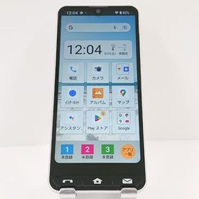 BASIO active SHG09 au シルバー 送料無料 即決 本体 c18272