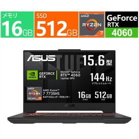 エイスース ASUS ゲーミングノートPC/ASUS TUF Gaming A15 FA507NV/15.6型/Ryzen7 7735HS/GeForce RTX 4060/メモリ 16GB/SSD 512GB/Windows 11 Home/メカグレー FA507NV-R7R4060 展示品