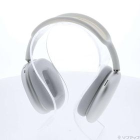 〔中古〕Apple(アップル) AirPods Max シルバー MGYJ3J／A〔344-ud〕