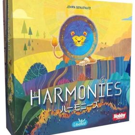 【新品】ボードゲーム ハーモニーズ 日本語版 (Harmonies)
