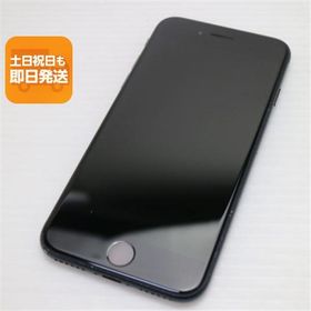 美品 SIMフリー iPhone SE3 第3世代 64GB ミッドナイト スマホ 白ロム 中古 あすつく 土日祝発送OK