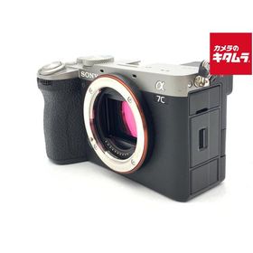 【中古】 【良品】 ソニー α7C II ボディ シルバー [ILCE-7CM2 S]