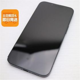 美品 SIMフリー iPhone 16e 128GB ブラック スマホ APPLE 即日発送 あすつく 土日祝発送OK
