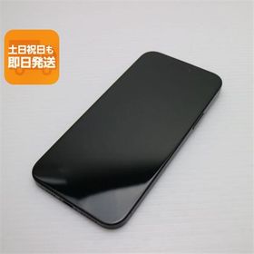 美品 SIMフリー iPhone15 Plus 256GB ブラック スマホ Apple 即日発送 あすつく 土日祝発送OK