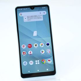 【液晶美品＊電池良好】SIMフリー docomo Xperia Ace II SO-41B ブルー