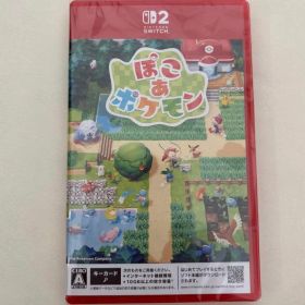 【新品未開封】Switch2「ぽこ あ ポケモン」キーカード版（シュリンク付き）