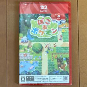 ぽこあポケモン 未開封 新品 Switch2 ソフト