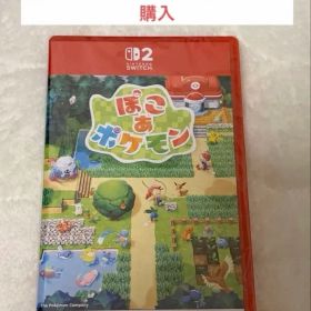 ぽこあポケモンNintendo Switch2新品