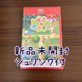 【新品未開封】ぽこ あ ポケモン Switch2 キーカード版 シュリンク付