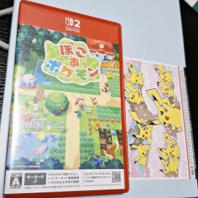 ぽこあポケモン Nintendo Switch2用ソフト