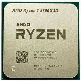 AMD Ryzen 7 5700X3D 8C 3GHz 4.1GHz 96MB 105W