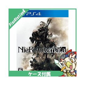 PS4 ニーア オートマタ ソフト プレステ4 PlayStation4 プレイステーション4 中古