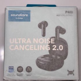 【未開封】soundcore P40i ワイヤレスイヤホン（送料込み）