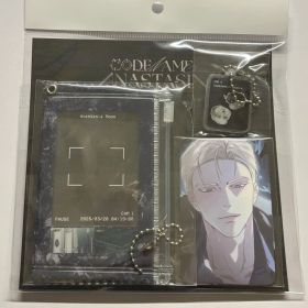 コードVERY NICE コードネーム VERY NICE MOFUN ON RECORD セット