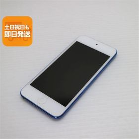 超美品 iPod touch 第6世代 32GB ブルー 即日発送 オーディオプレイヤー Apple 本体 あすつく 土日祝発送OK