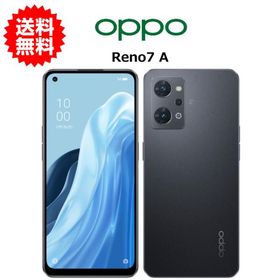 スマホ 中古 OPPO Reno7 A CPH2353 OPPO SIMフリー SIMフリー 赤ロム保証 128GB スターリーブラック A