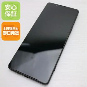 【中古】超美品 SOG10 Xperia 1 V ブラック AU スマホ SONY 安心保証 即日発送 土日祝発送OK