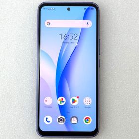 Libero 5G III 新品 10,900円 中古 5,999円 | ネット最安値の Libero 5G III 新品 10,900円 中古 5,999円 | ネット最安値の