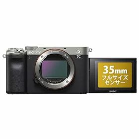 【中古】SONY(ソニー) フルサイズ ミラーレス一眼カメラ α7C ボディ(レンズなし) シルバー ILCE-7C S