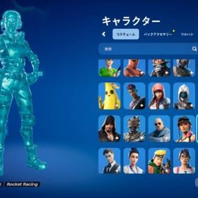 正規垢アカウントを仕入れて頂ける方を探しています。超神垢✨スキン500、エモート900引退垢スキン300越えの引退垢！競技スキンも沢山！スキン354個 エモート266個 世界を救え レート129 設計図 ノクタ...フォートナイトアカウントフォートナイト超安全垢 3ogアイコ（スリルダイバー導入済み）フォートナイト引退アカウント【メアド譲渡可能・メアド即変更可能】欲しいアカウント探します！エリートエージェント確定垢急ぎなので値下げ済み！オメガ有c1s4~c2s1古参スキン多数!! 課金...リロード代行！全機種対応！激レア正規垢！ メアド讓渡可能！アイコログスパグローどハマりアカウント販売レアアカウントブラックナイト垢(正規品✨)ギャラクシー垢リヴァイアサン(正規品)✨意外といいアカウントだと思います。古参垢ランダムスキン垢125ドル賞金垢、競技垢飽きたので売ります。引退アカウント❗️アカウント販売ランク代行します！、引退垢 スキン260以上 ワイルドキャットサイコバンドルフォートナイトアカウント紫スカル紫ポータル2og ワイキャGalaxy 2og 限定多数 エモート700↑スキン500↑アカウント販売正規引退アカウントメアド譲渡可能 チャプター1シーズン1超激レアバナー アイコニッ...チャプター1シーズン9から始めてます！大特価早い者勝ち！Fortnite古参垢古参レアスキンアカウントフォートナイトフォトナアカウント