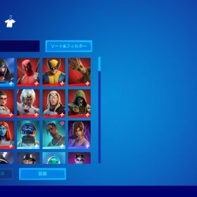 格安！ブラックナイトあります！手に入らないスキンばかりメアド即変更可能/全機種対応ワンダーログスパ等激レアアカウントランダムスキン早い者勝ちギャラクシー、ブルーニット、フォートナイト引退アカ...リヴァイアサン微エモ強先3900円で買って欲しいですフォートナイト引退垢フォートナイト引退垢✨古参、アイコニック、ギャラクシー✨レイダーズリベンジ、紫スカル、ギャラクシー、ブラックナイトア...シーズン4〜 即購入○ Switchでは引き継ぎできないです✕エモート多めブラックナイト エリエジェなどフルイーオン確定垢 フォートナイト競技勢引退垢フォートナイト競技垢フォトナ強垢スキン強垢エモートスキン多めフォートナイト 古参引退垢 レアスキン多数S2のブラックナイトやロイヤルナイトを含む激レアアカウントフォートナイト 引退垢エリエジェ・青騎士夫妻✨めあ即✨レネゲードレイダーアカウントフォートナイトのアカウントフォートナイトFortniteS1〜引退垢 値下げ中レベ上げ代行50900円ルーレット900円ルーレット900円ルーレット900円ルーレットレベル上げ代行【値引き対応します】古参＆スキン大量垢シーズン1からの引退垢Ritol3lさん専用Pc/モバイル対応 ブラックナイト垢引退垢