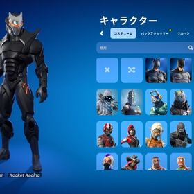 引退垢 アカウント販売フォートナイト追加アイコニックアカウント探してます！急募です‼️‼️日本垢 FNCSアジア2位 レア垢[完全正規/OGアカウント]紫スカル 金ピーリー ギャラクシー ブ...アカウント販売専用出品引退するのでお譲りします大事なアカブラックナイト、ギャラクシー垢アカウント販売Fortnite フォートナイトアイコニック探してます。S5 ドリフト ラグナロク等…エリートエージェント青騎士アカウントメアド譲渡可能ブラックナイト垢✨超激レア垢⁉️メアド譲渡可能!ブラックナイト、エリエジェ共存垢!✨競技垢クエスト代行レベル上げ代行フォートナイト垢古参垢エリエジェ確定正規！ギャラクシーアカウント！シナリオギャラクシー共存垢！メアド変更 レアアイテム多数 引退アカウント チャプター0シー...【フォートナイト】レアスキンアカウント‼️バトルパスはc1s4〜xコ...引退垢値下げ◎大量スキンアカウントフォトナサブ垢引退垢神垢値下げ可能取り返しなしワイキャ ログスパ ミンティー スキン300Sima様専用品古参垢フォートナイト引退垢