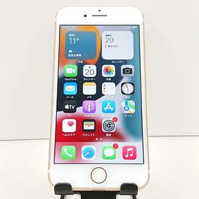 iPhone7 32GB ドコモ ゴールド c18254