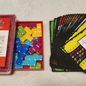 ウボンゴ ブレインゲーム 日本語版