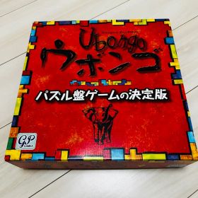 Ubongo ウボンゴ パズルゲーム