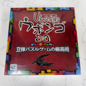 【新品未開封】ウボンゴ Ubongo 3D 立体パズルゲーム 完全日本語版