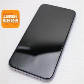 超美品 SIMフリー iPhone 11 128GB パープル スマホ 本体 白ロム 中古 あすつく 土日祝発送OK