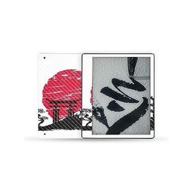 MightySkins Carbon Fiber Skin Compatible with Kindle Scribe (2022) Full Wrap - Japanese Style | Protective Textured Carbon Fiber Finish | _並行輸入