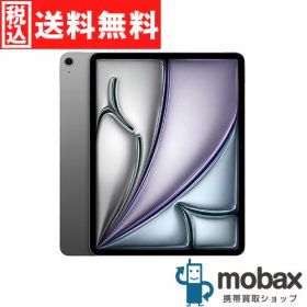 ◆ポイントUP◆※訳あり【新品未開封品（未使用）】 2025年版 第7世代 iPad Air 13インチ Wi-Fi 128GB [スペースグレイ] MCNH4J/A Apple M3チップ