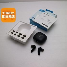 超美品 Anker Soundcore P40i ブラック ワイヤレスイヤホン ANKER 即日発送 あすつく 土日祝発送OK