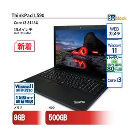 中古 ノートパソコン Lenovo レノボ ThinkPad L590 20Q8S0CB00 Core i3 メモリ：8GB 6ヶ月保証