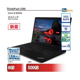 中古 ノートパソコン Lenovo レノボ ThinkPad L590 20Q8S0CA00 Core i5 メモリ：8GB 6ヶ月保証