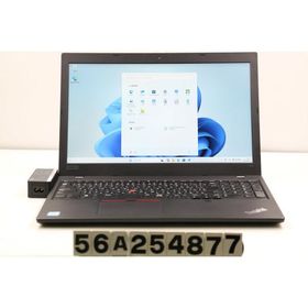 ノートパソコン Lenovo ThinkPad L590 Core i5 8265U 1.6GHz/8GB/256GB(SSD)/15.6W/FHD(1920x1080)/Win11
