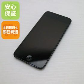 【中古】 超美品 iPod touch 第7世代 32GB スペースグレイ 安心保証 即日発送 本体 オーディオプレイヤー 土日祝発送OK