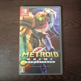 メトロイドプライム リマスタード Switch版