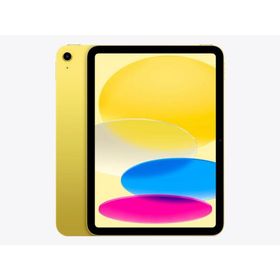 iPad 11インチ 第11世代 Wi-Fi 128GB MD4D4J/A [イエロー]