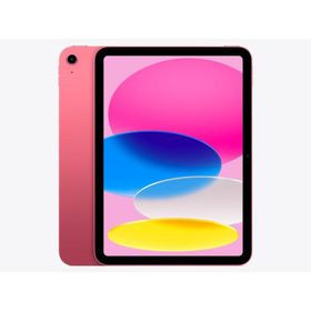 『新品』Apple(アップル)iPad 11インチ Wi-Fi 128GB 2025年春モデル MD4E4J/A [ピンク] 第11世代 アップル アイパッド
