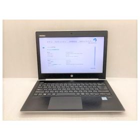 中古 ノートパソコン HP ProBook 430G5 4QA81 Corei3-7020U/8GB-MEM/13.3インチAV/OS無し/AC欠品/難あり品※内蔵ストレージ欠品